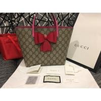 ราคา Used Gucci Mini Tote (1246624516)