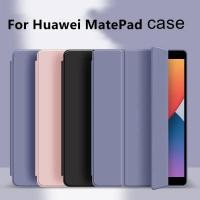 ราคา สําหรับ Huawei MatePad Pro C5e 12.6 10.8 2021 2019 Ultra-thin สมาร์ทเชลล์สําหรับ Huawei MediaPad M6 10.8 8.4 นิ้วแท็บเล็ต (49358466632)