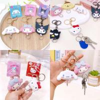 ราคา พวงกุญแจ Sanrio สำหรับกุญแจ หัวซิลิโคน สายโยโย่ (23484762237)