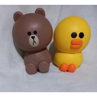 ราคา Kellogg’s X Line friends 2 in 1 บราวน์และแซลลี่ ชุดอาหารเช้า ใส่คอร์นเฟลกและนม ขายเฉพาะตัวสินค้าไม่มีกล่องแล้ว (12374266182)