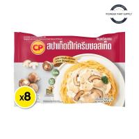 ราคา CP สปาเก็ตตี้ไก่ครีมซอสเห็ด ขนาด 220 กรัม [แช่แข็ง] x 8 แพ็ค (ส่งแช่แข็ง) สปาเก็ตตี้ สปาเก็ตตี้ไก่ สปาเก็ตตี้ซอสเห็ด (27567596070)