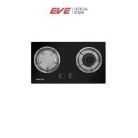 ราคา EVE เตาแก๊ส 2 หัวคู่ หัวเตาแก๊ส ผสม หัวเตาอินฟาเรด แบบฝัง SMART I (7887604719)