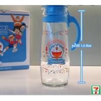 ราคา ชุดเหยือกเพื่อนรัก พรีเมี่ยม7-11 (3545082074)