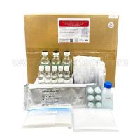 ราคา ชุดทดสอบ อี.โคไล และ โคลิฟอร์ม ในอาหาร (Compact dry EC) (11897879822)