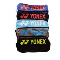 ราคา กระเป๋า Yonex รองเท้า ASB03MS-S / กระเป๋ารองเท้า Yonex ของแท้ (40005736682)