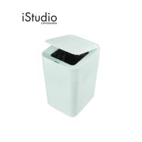 ราคา TOWNEW ถังขยะอัจฉริยะ Townew รุ่น T1 สี Teal l iStudio By Copperwired (24813168502)