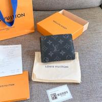 ราคา Lv multiple eclipse wallet (5533098566)