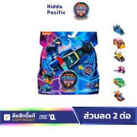 ราคา Paw Patrol Movie 2 Themed Vehicle Character ของเล่น ฟิกเกอร์ คละแบบ สำหรับ เด็ก 3 ปีขึ้นไป (22477655448)