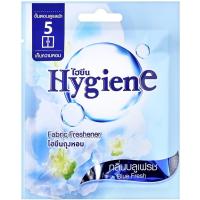 ราคา LeeMart ถุงหอม ไฮยีน ผลิตภัณฑ์ ถุงน้ำหอม Hygiene 8G Fragrant Bag Blue Fresh ไฮยิน กลิ่น บลูเฟรช สีฟ้า ขนาด 8 กรัม (48808197039)