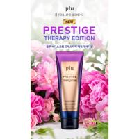 ราคา Plu Prestige Therapy Body Scrub 180g, Premium Exfoliating & Moisturizing Body Scrub for Dead Skin Removal & Smooth Skin Care (28044071764)