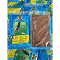 ราคา อาหารนก 3 เหรียญบินหลา สิงคโปร์ ของแท้ (1ห่อ) (28815888756)