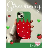 ราคา เคสโทรศัพท์เหมาะสําหรับiphone Insสไตล์น่ารักสตรอเบอร์รี่ฟิล์มสีแดงเคสโทรศัพท์เหมาะสําหรับIphone15pro 14 13promax 12 11 xs 8Pป้องกันกรณีJ4N5 (27402998385)
