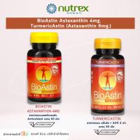 ราคา Nutrex Bioastin Astaxanthin 4mg 60เม็ด / TumericAstin **พร้อมส่ง** (15578903842)
