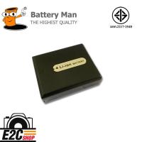 ราคา Sony Camera Battery NP-FF50