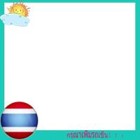 ราคา พร้อมส่ง！！ ✅กาแฟเขาทะลุสำเร็จรูป 3in1 28ซอง [ชนิดผง] (11653500055)