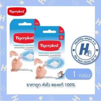 ราคา Tigerplast WF ไทเกอร์พล๊าส 19x40mm (10ชิ้น) พลาสเตอร์ปิดแผล ชนิดพลาสิกใสกันน้ำ 1กล่อง (29603600480)
