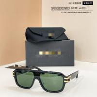 ราคา TRKW DG** Unique unisex square-frame acetate sunglasses dg4507 (54208778942)