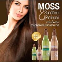ราคา ดีแคช มอส ซันชายน์ แอนด์ แพลททินั่ม เคราติน Dcash Moss Sunshine & Platinum 200 ml. (21326093222)