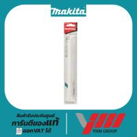ราคา ใบจิ๊กซอ MAKITA ตัดเหล็ก B-43206 (5ใบ/ชุด) มากีต้า ใบเลื่อยชัก ใบเลื่อยจิ๊กซอ ใบเลื่อยตัดเหล็ก (26120365375)