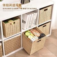 ราคา ตะกร้าใส่ขนมขบเคี้ยวการจัดเก็บสก์ท็อปหวายการจัดเก็บเลียนแบบตู้ทอพับกล่องเสื้อผ้าตะกร้าตู้จัดเก็บของเล่น 7โอ้ (52608176711)