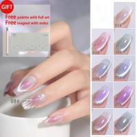 ราคา มิเนล 9ชิ้น2026ออโรร่าคริสตัลแฟลชวุ้นปลาแก้วลูกปัดแมวตาเจลยาทาเล็บสําหรับร้านทําเล็บมืออาชีพและใช้ในบ้านเล็บสีฟ้าเล็บสีชมพู12มล (29894143927)