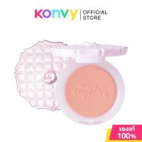 ราคา MISTINE Cupcake Blusher 2.8g #02 มิสทิน บลัชออนคัพเค้ก. (23056117116)