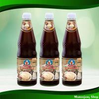 ราคา ซอสหอยนางรม สูตรเข้มข้น เด็กสมบูรณ์ 800 กรัม (3ขวด) Oyster Sauce Concentrated Recipe Deksomboon (17856001120)