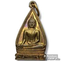 ราคา เหรียญหลวงพ่อวัดขนุน วัดถนนสุวรรณประดิษฐ์ อ.กาญจนดิษฐ์ จ.สุราษฎร์ธานี ปี 2553 (25653094415)