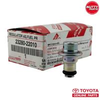 ราคา อะไหล่แท้ วาล์วแรงดัน (เรคกูเรเตอร์ ในถัง) TOYOTA CAMRY,ALTIS,VIOS,YARIS,WISH ตัวคุมแรงดันน้ำมันเชื้อเพลิง 23280-22010 (47802035706)
