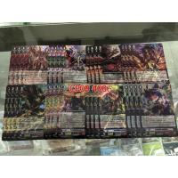 ราคา CP09 Narukami แวนการ์ดภาษาไทย แยกแคลน (4969560755)