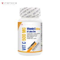 ราคา [1 ขวด] วิตามินซี 500 พลัส ซิงค์ วิตามินอี ไวต้าเทค Vitamin C 500 mg. Vitamin E plus Zinc วิตามินซีพลัส วิตามินซี500 (22755996229)