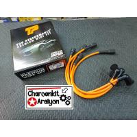 ราคา TOP PERFORMANCE ชุด สายหัวเทียน NISSAN นิสสัน Datsun ดัทสัน 620 TPN-007 (8015283682)