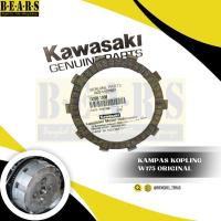 ราคา ซับคลัช Kawasaki W175 ดั้งเดิม (51552562720)