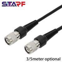 ราคา ใหม่ GPS GNSS ANTENNA TNC-TNC CABLE GNSS ANTENNA สําหรับ (57357043503)