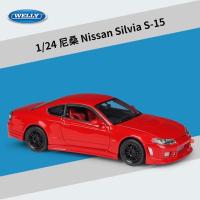 ราคา 1:24 Nissan Silvia (S15) [Welly] (8894967070)