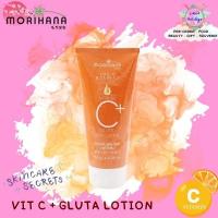 ราคา Morihana Vitamin C+ Gluta Body Lotion 150g (โมริฮานะ วิตามินซี พลัส กลูต้า บอดี้ โลชั่น) (5379785522)