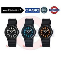 ราคา CASIO ของแท้ นาฬิกาข้อมือผู้ชาย ผู้หญิง ประกัน1ปี รุ่น MQ-71 กล่อง:คู่มือ:ใบประกันครบ/ timestation ❗️พร้อมส่ง❗️ (12314255750)