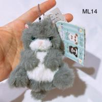 ราคา พวงกุญแจ ตุ๊กตา แมว อมูส มือสอง amuse cat tasido ทักซีโด้ (46252369093)