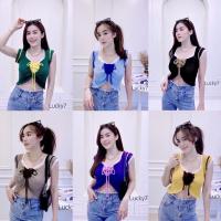 ราคา By IRA ครอปไหมพรมทอลายถักแบบหวานสุด เป็นทรงเชือกรูดด้านหน้า โชว์เอวเบาๆ (19318410787)