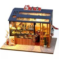 ราคา ร้านซูชิ DIY ไม้บ้านตุ๊กตาขนาดเล็กชุด 3D ปริศนาประกอบอาคารบล็อกของเล่นเฟอร์นิเจอร์ไฟ LED ตุ๊กตาของขวัญ (49208148249)