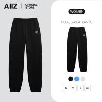 ราคา AIIZ กางเกงจ็อกเกอร์ผู้หญิงผ้าสเวต AIIZ Women's Rose Sweatpants (54101875725)