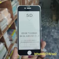 ราคา ฟิล์มกระจกมือแบบเต็ม iphone6/6s iphone7/8 iphone6/6splus iphone7/8plus (5440597544)