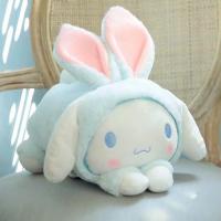 ราคา พร้อมส่งที่ใส่ทิชชู่ ตุ๊กตาใส่ทิชชู กล่องใส่ทิชชู ชินนามอน (1865720338)