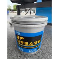 ราคา จารบี PTT EP GREASE NLGI #3 (5KG) (43550577426)