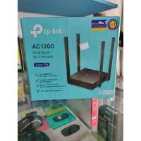 ราคา Tp Link archer C54 ac1200 เราเตอร์ wifi ดูอัลแบนด์ (26709973320)