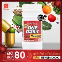 ราคา พร้อมส่ง!! 21st Century ; One Daily : Maximum, Multivitamin Multimineral, 100 Tablets (5529009544)