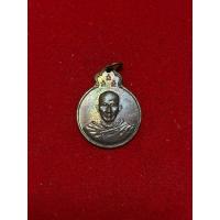 ราคา หลวงพ่อเกษม หน้าลายเซ็นต์ หลัง ภปร. (42957953135)
