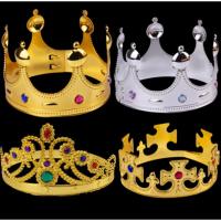 ราคา มงกุฎเจ้าหญิง เจ้าชาย พระราชา พระราชินี แฟนซี สีทอง-เงิน ใส่ปาร์ตี้ คอสเพลย์ ชุดแฟนตาซี Royal Crown Fancy Costume (44460247999)