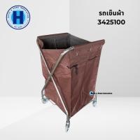 ราคา รถเข็นผ้าสำหรับโรงแรม รีสอร์ท (43316793243)