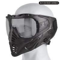 ราคา [ยุทธวิธี + พร้อมสต็อกจัดส่งที่รวดเร็ว] แว่นตายุทธวิธี ตร.ม กลางแจ้งสด ซีเอส สีกระสุน เกมสงครามหน้ากากป้องกันหน้ากากป้องกันหมอกสามารถสวมแว่ (56807066489)